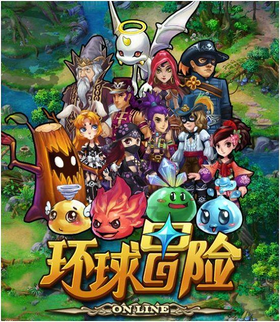赏金猎人团